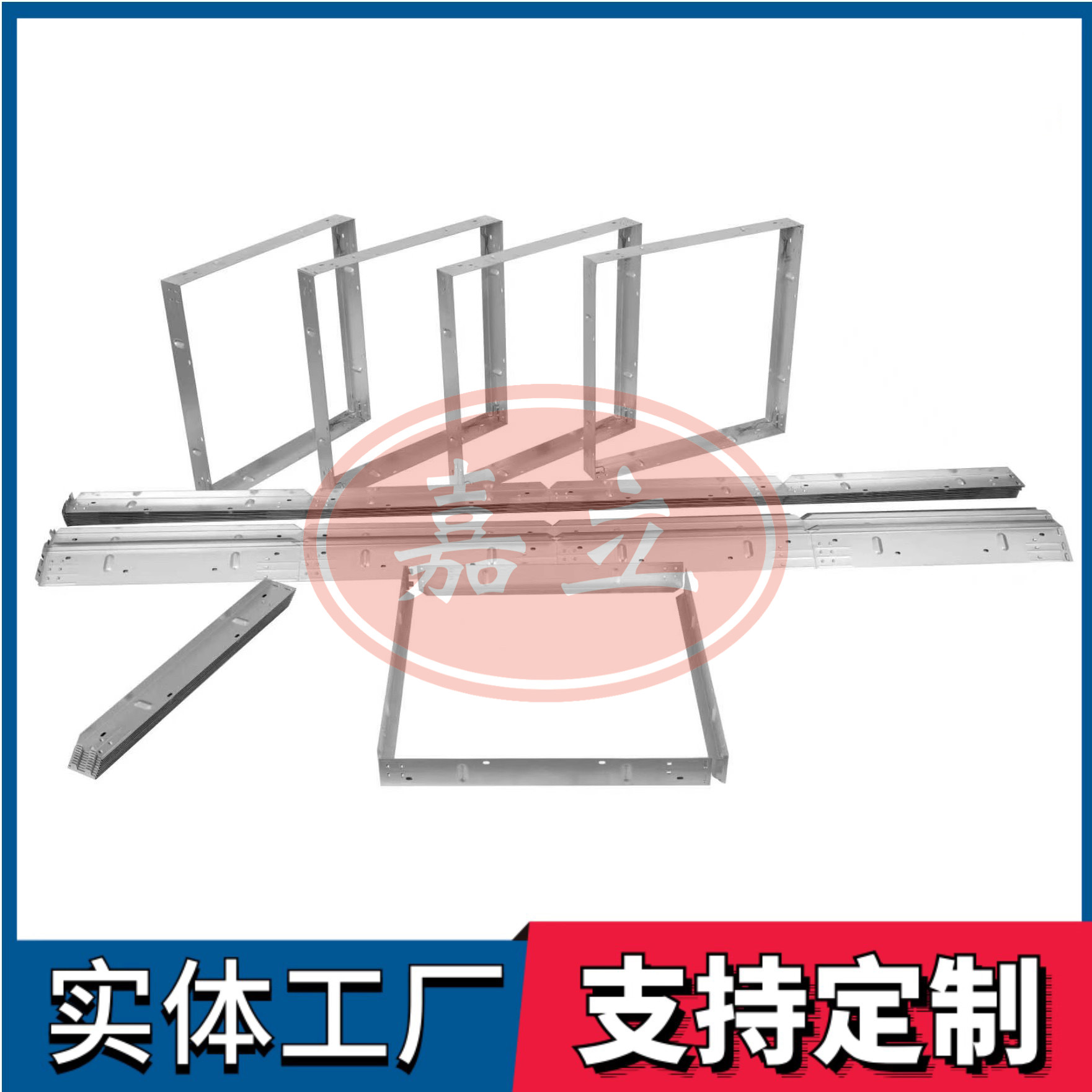 乌拉特前过滤器安装固定框架